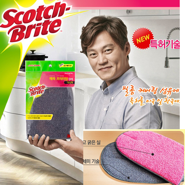 (8806080020974)3M 때쏙프리미엄걸레 장갑형 1매