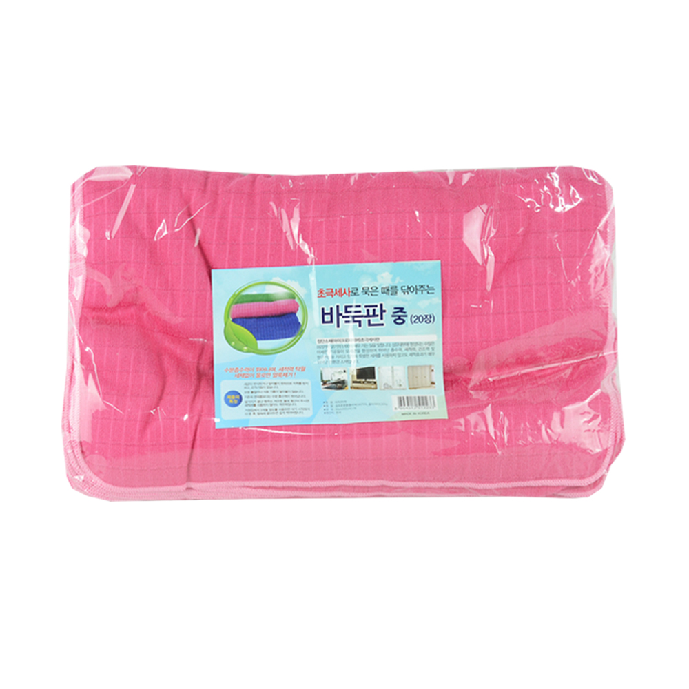 판도리비투비, 청소용품전문, 청소용품도매, DC마트청소용품,학교용품,부산도매,부산도매닷컴,8804512500025,부산도매,부산도매닷컴,8804512500025