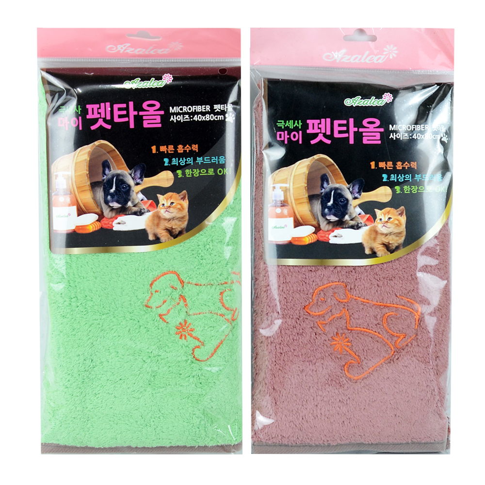 판도리비투비, 청소용품전문, 청소용품도매, DC마트청소용품,학교용품,부산도매,부산도매닷컴,8809027521992,부산도매,부산도매닷컴,8809027521992