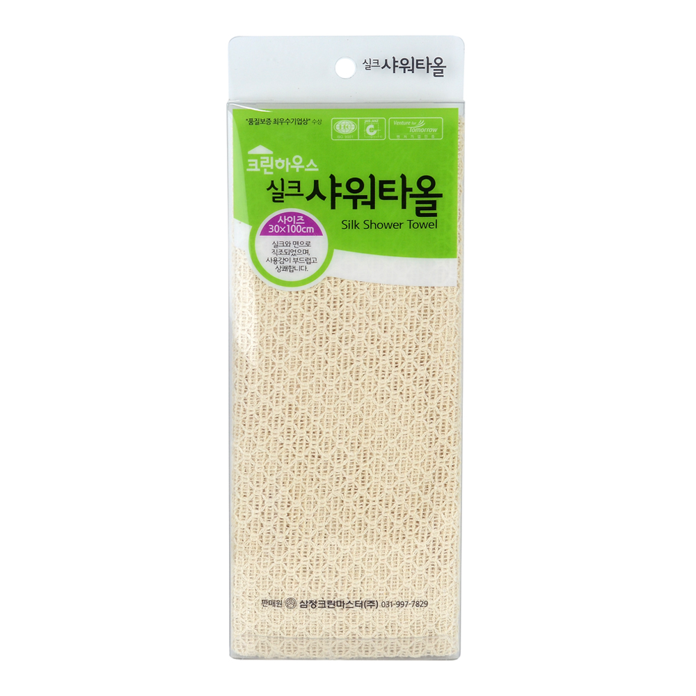 판도리비투비, 삼정크린마스터,삼정크린,청소용품,부산도매,부산도매닷컴,8804161144120,부산도매,부산도매닷컴,8804161144120