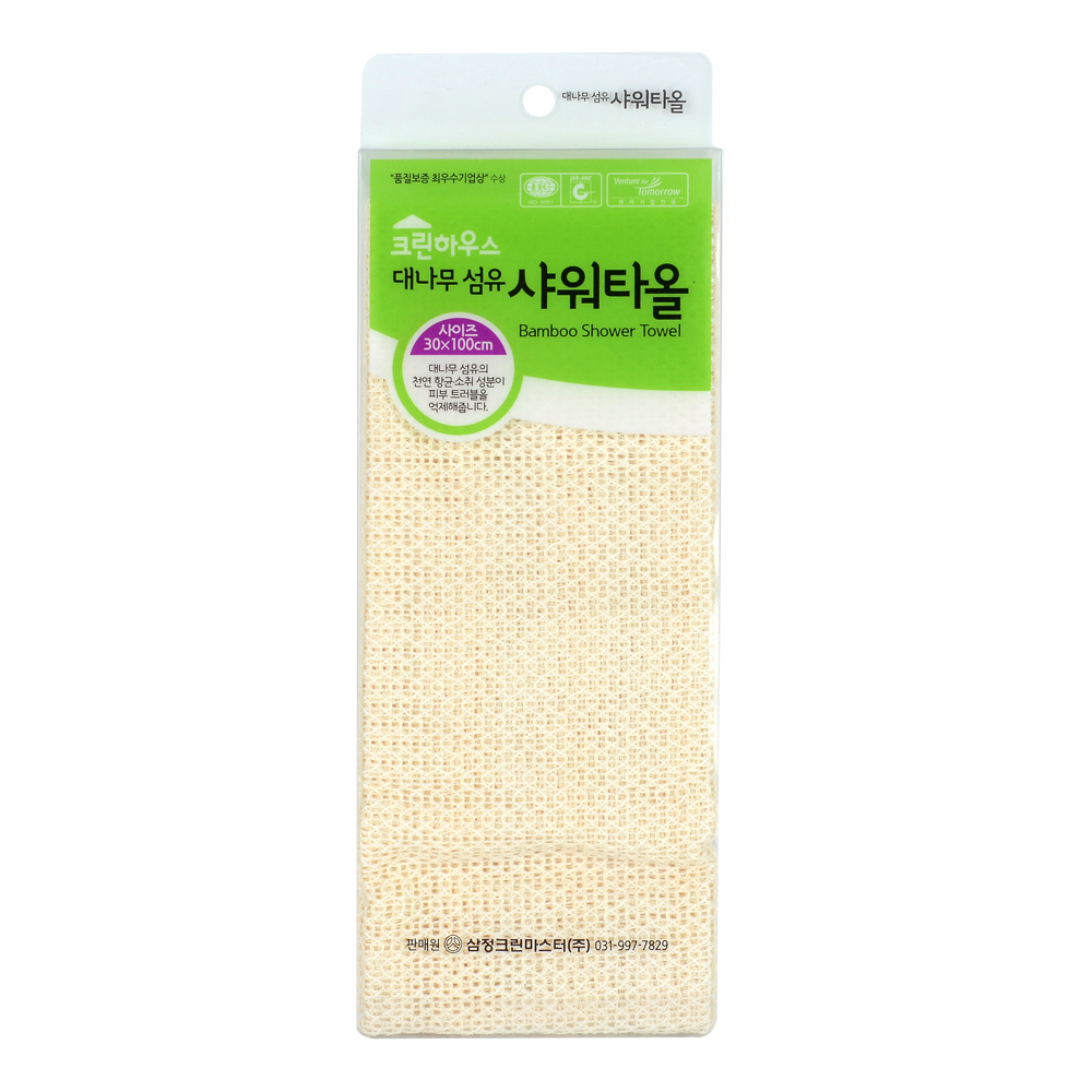 판도리비투비, 삼정크린마스터,삼정크린,청소용품,부산도매,부산도매닷컴,8804161144144,부산도매,부산도매닷컴,8804161144144