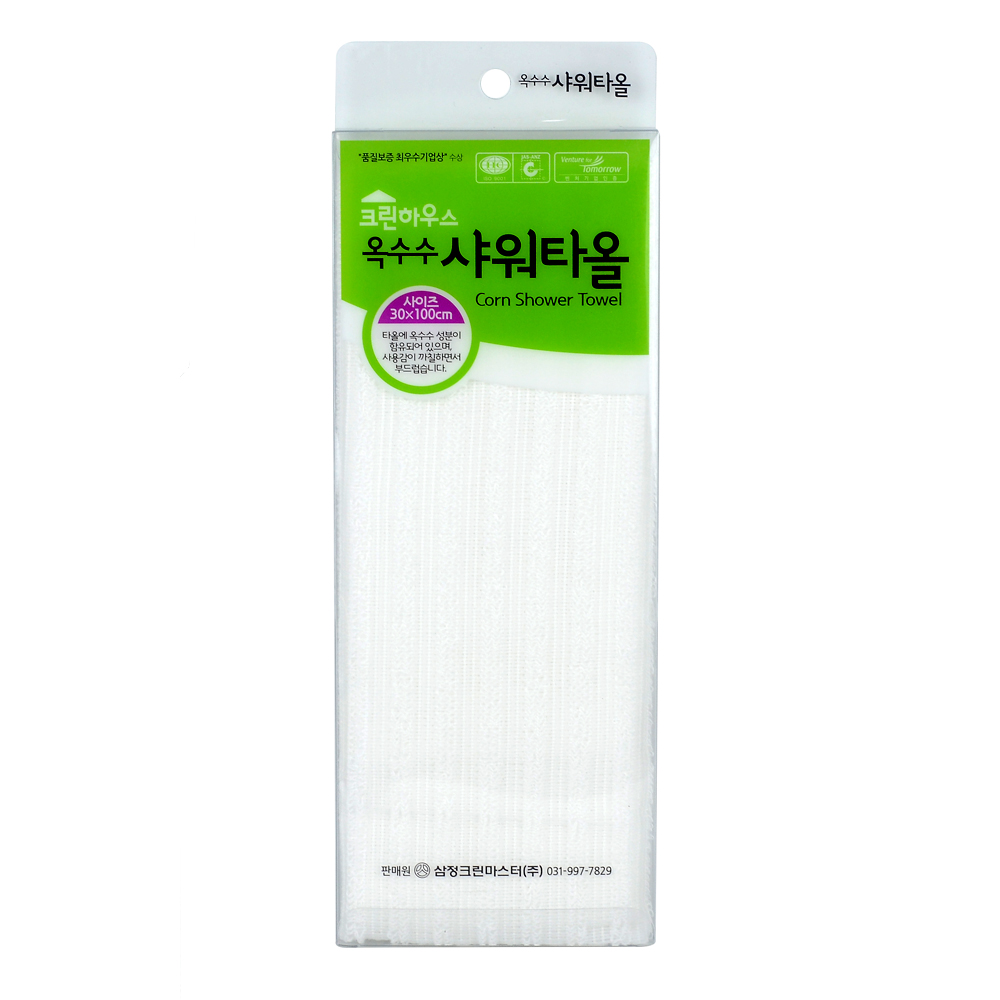 판도리비투비, 삼정크린마스터,삼정크린,청소용품,부산도매,부산도매닷컴,8804161144151,부산도매,부산도매닷컴,8804161144151