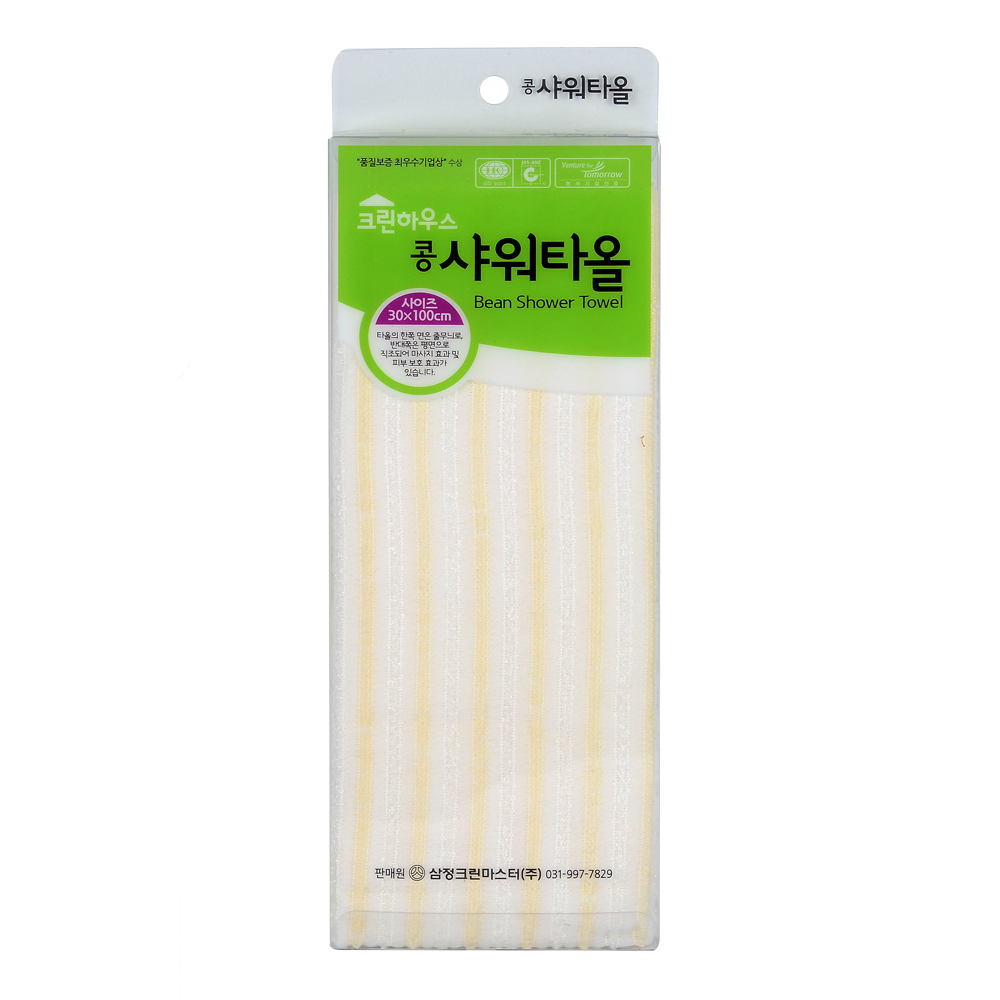 판도리비투비, 삼정크린마스터,삼정크린,청소용품,부산도매,부산도매닷컴,8804161144205,부산도매,부산도매닷컴,8804161144205