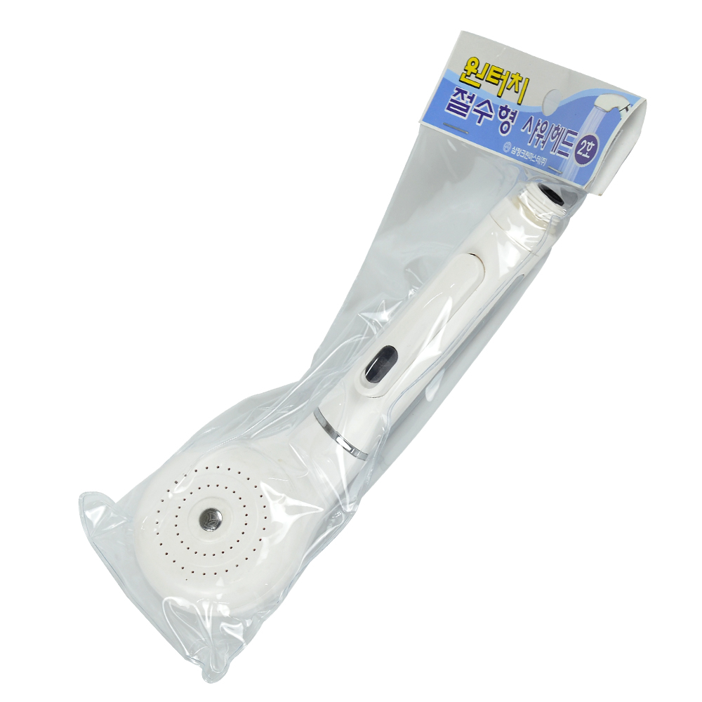 판도리비투비, 삼정크린마스터,삼정크린,청소용품,부산도매,부산도매닷컴,8804161862017,부산도매,부산도매닷컴,8804161862017