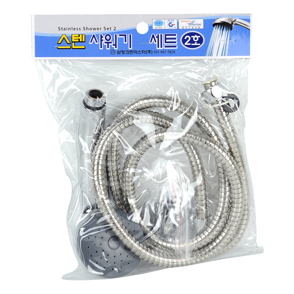 판도리비투비, 삼정크린마스터,삼정크린,청소용품,부산도매,부산도매닷컴,8804161890256,부산도매,부산도매닷컴,8804161890256
