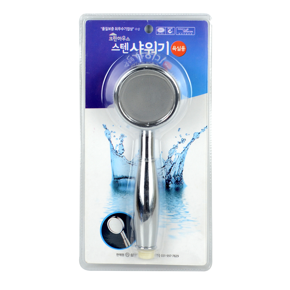 판도리비투비, 삼정크린마스터,삼정크린,청소용품,부산도매,부산도매닷컴,8804161890294,부산도매,부산도매닷컴,8804161890294