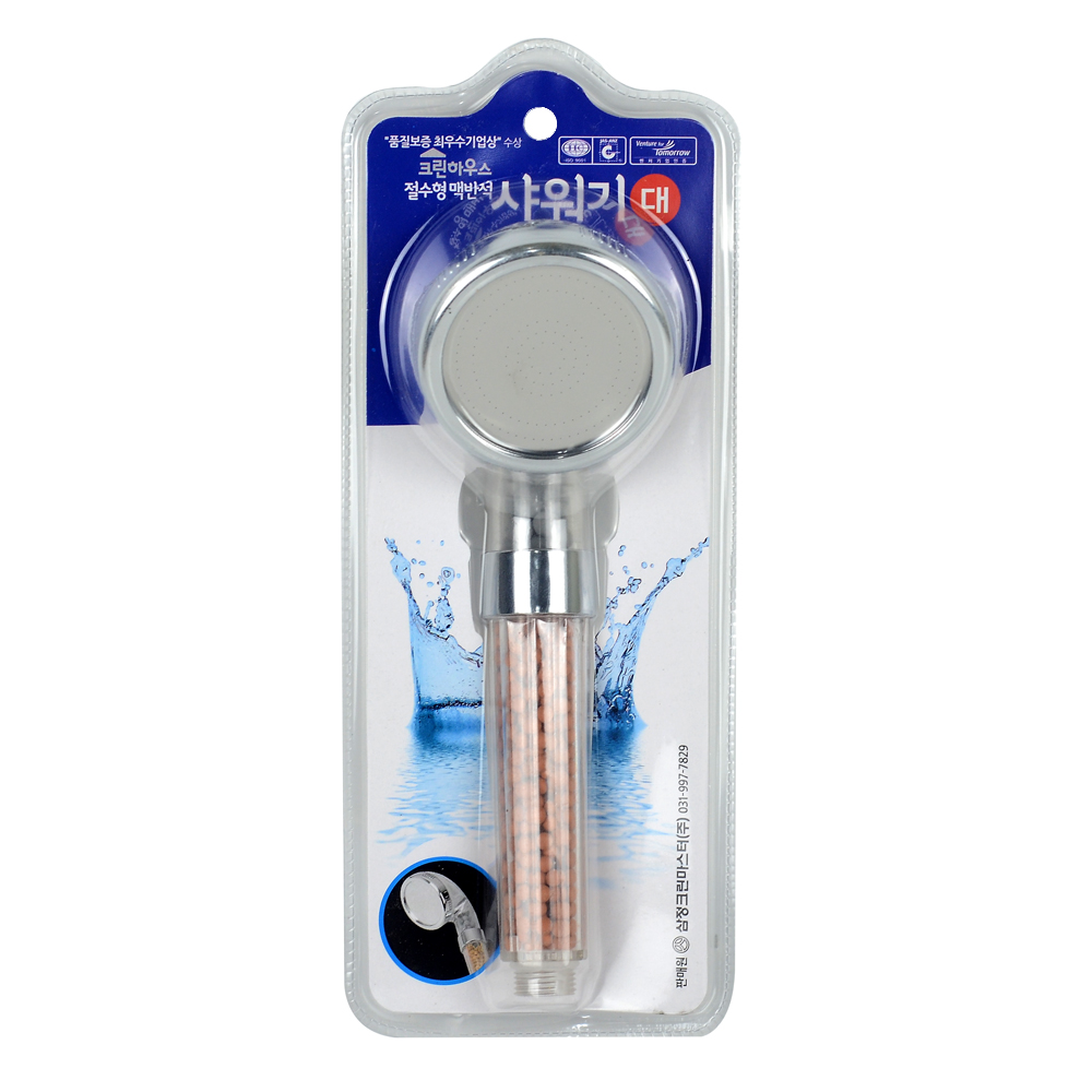 판도리비투비, 삼정크린마스터,삼정크린,청소용품,부산도매,부산도매닷컴,8804161890386,부산도매,부산도매닷컴,8804161890386