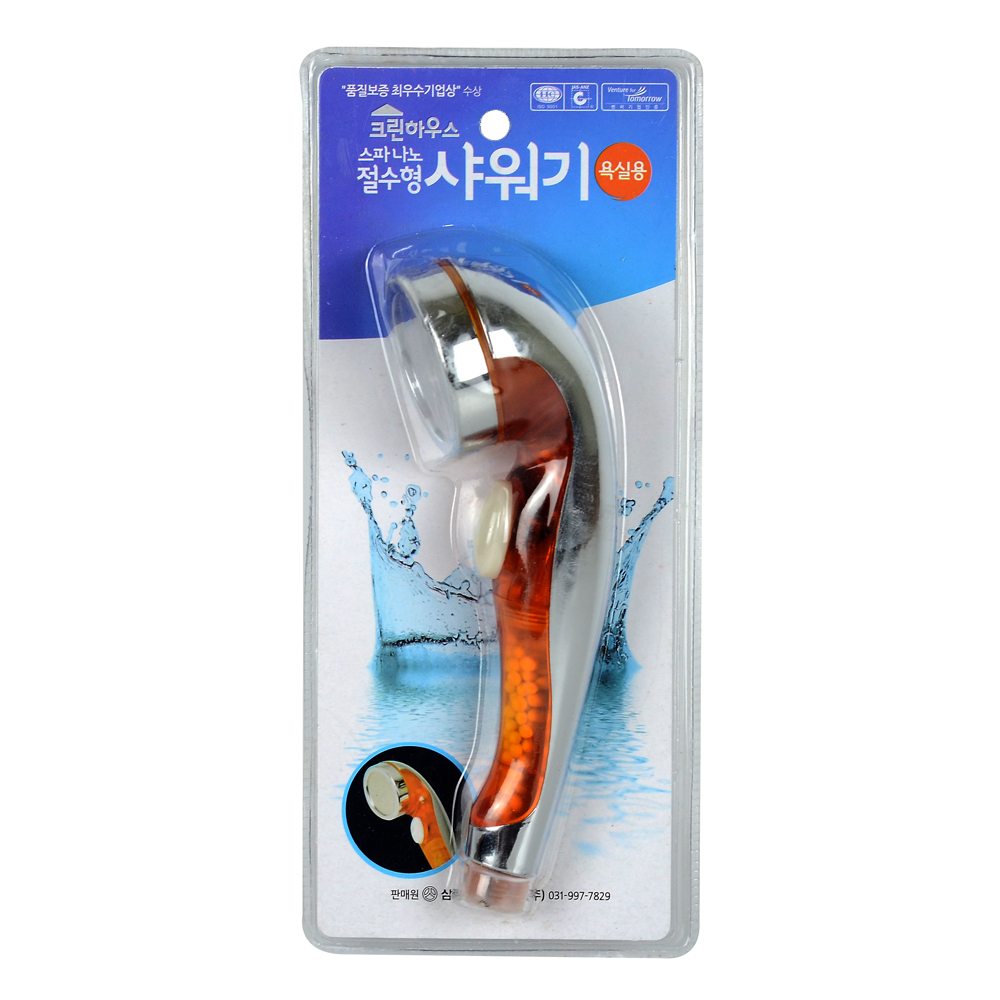 판도리비투비, 삼정크린마스터,삼정크린,청소용품,부산도매,부산도매닷컴,8804161890454,부산도매,부산도매닷컴,8804161890454