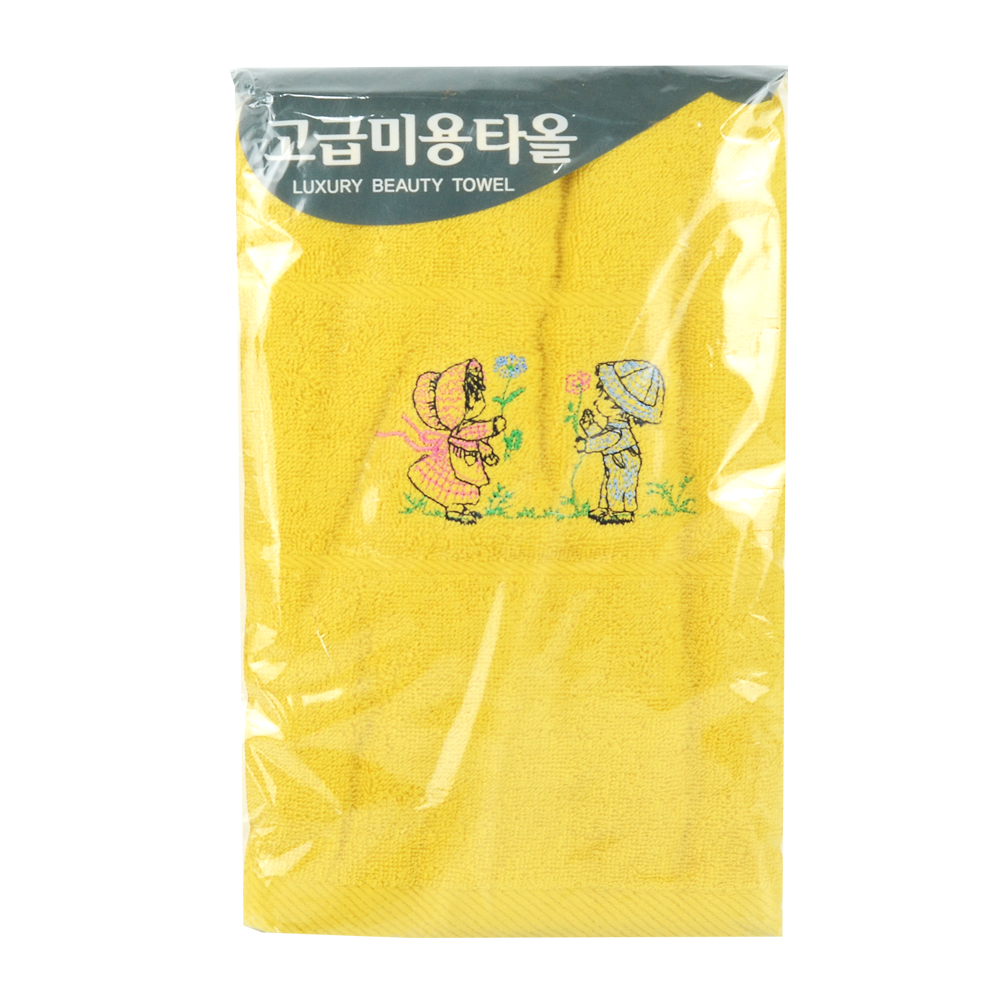판도리비투비, 청소용품전문, 청소용품도매, DC마트청소용품,학교용품,부산도매,부산도매닷컴,8802866000093,부산도매,부산도매닷컴,8802866000093