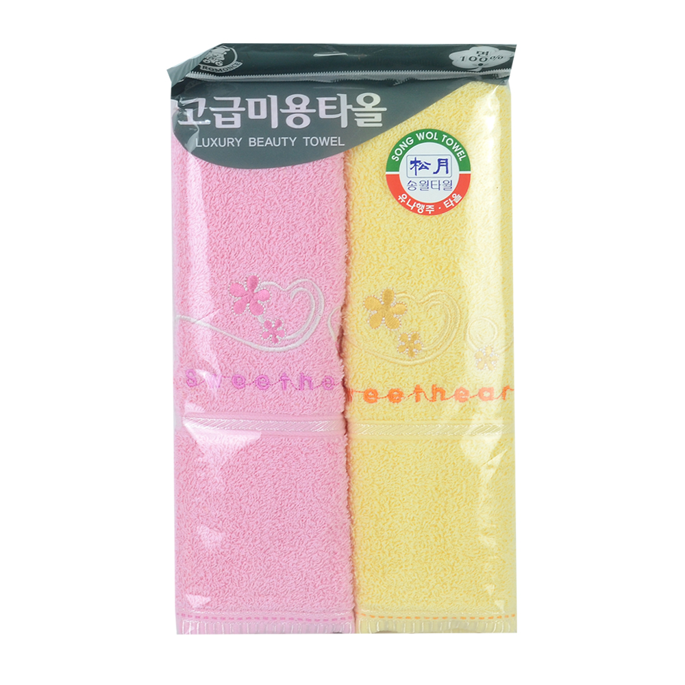 판도리비투비, 청소용품전문, 청소용품도매, DC마트청소용품,학교용품,부산도매,부산도매닷컴,8802866000413,부산도매,부산도매닷컴,8802866000413