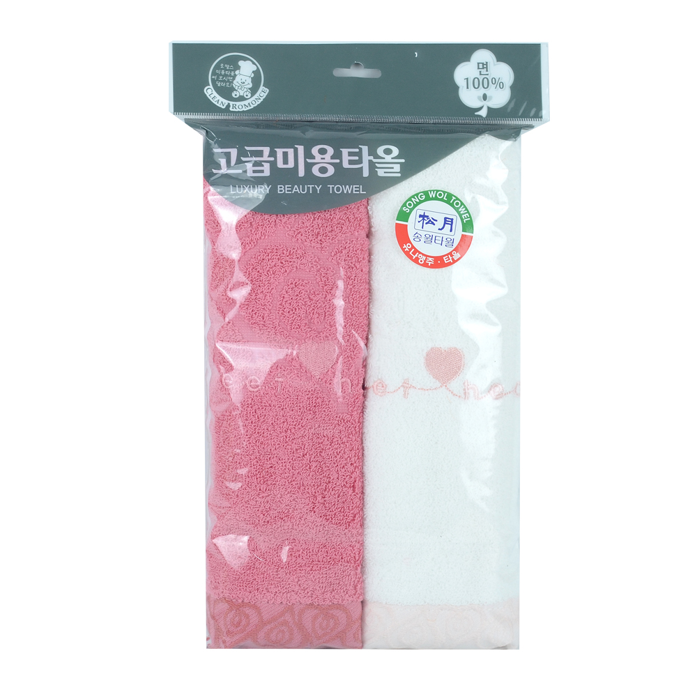 판도리비투비, 청소용품전문, 청소용품도매, DC마트청소용품,학교용품,부산도매,부산도매닷컴,8802866002387,부산도매,부산도매닷컴,8802866002387