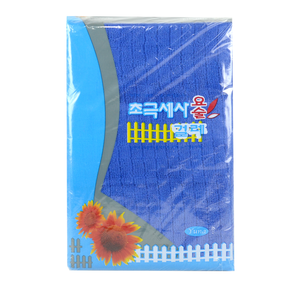 판도리비투비, 청소용품전문, 청소용품도매, DC마트청소용품,학교용품,부산도매,부산도매닷컴,8802866111232,부산도매,부산도매닷컴,8802866111232