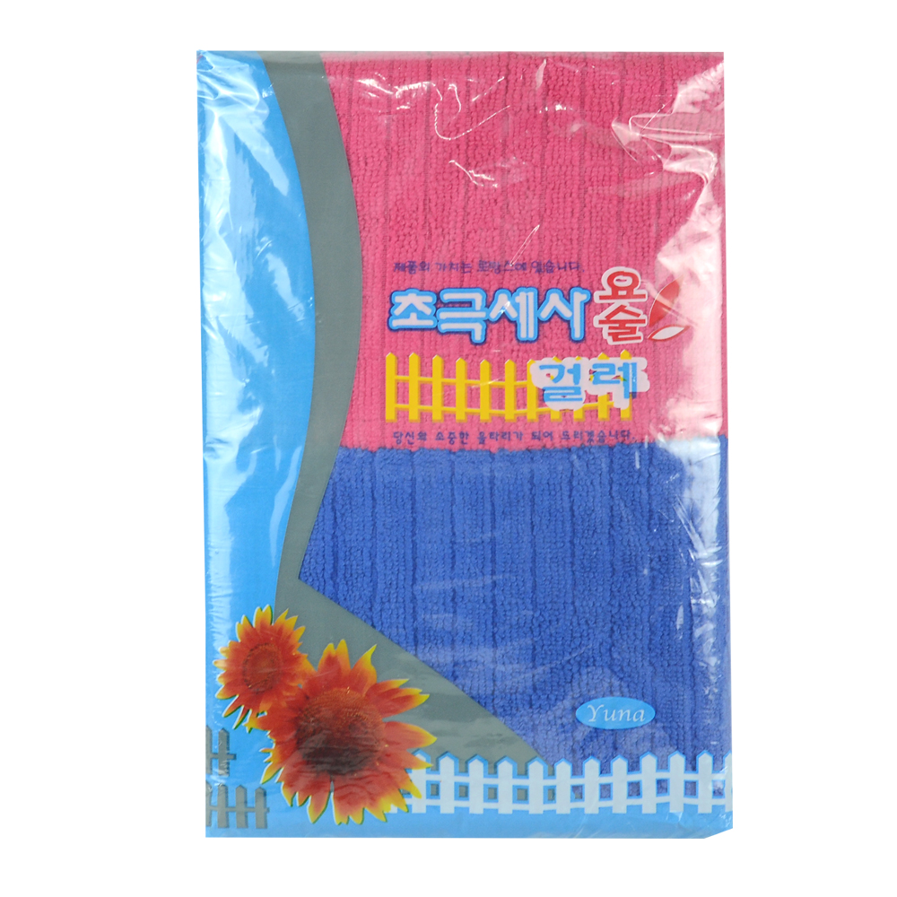 판도리비투비, 청소용품전문, 청소용품도매, DC마트청소용품,학교용품,부산도매,부산도매닷컴,8802866111249,부산도매,부산도매닷컴,8802866111249