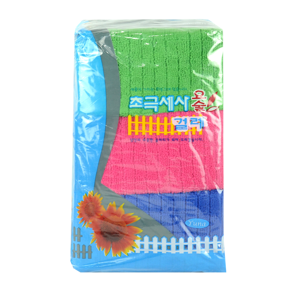 판도리비투비, 청소용품전문, 청소용품도매, DC마트청소용품,학교용품,부산도매,부산도매닷컴,8802866111256,부산도매,부산도매닷컴,8802866111256