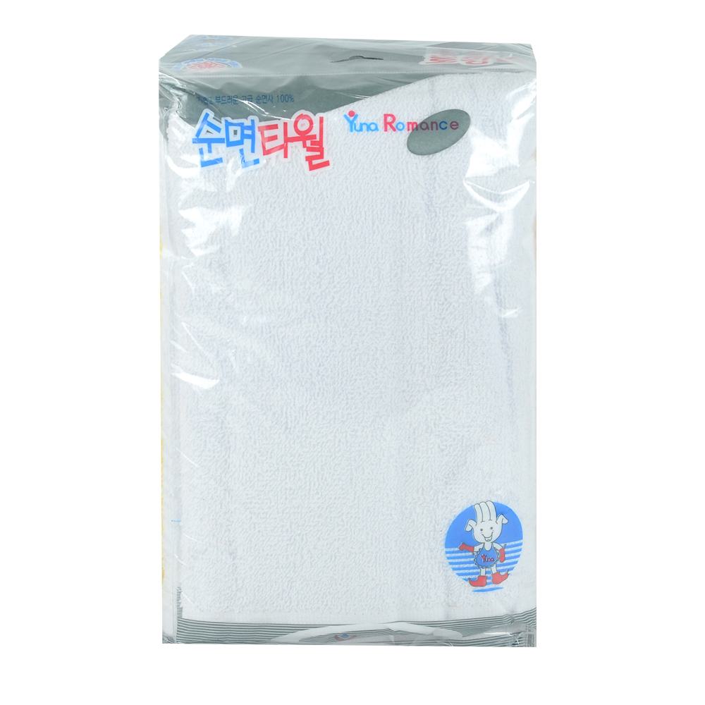 판도리비투비, 청소용품전문, 청소용품도매, DC마트청소용품,학교용품,부산도매,부산도매닷컴,8802866527828,부산도매,부산도매닷컴,8802866527828