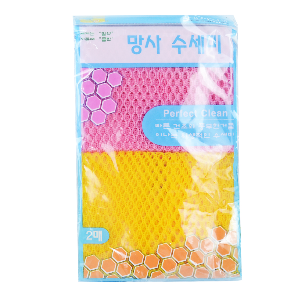 판도리비투비, 청소용품전문, 청소용품도매, DC마트청소용품,학교용품,부산도매,부산도매닷컴,8804303201520,부산도매,부산도매닷컴,8804303201520